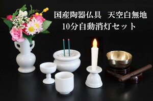 yԘ@z10 u^dE^dp@Y핧 V n 5_+ ^C}[LEDg h炮LEDdq낤 LEDdq ԁE3AVRԕt E\N 