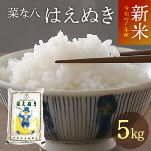 30̓|Cg5{Iߘa7NxYu͂ʂ 5kgv؂Ȕ R`Y@