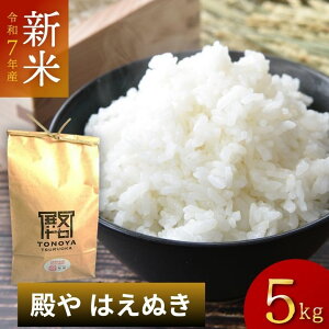 8̓|Cg10{Iߘa7NxYu͂ʂ 5kgva R`Y@