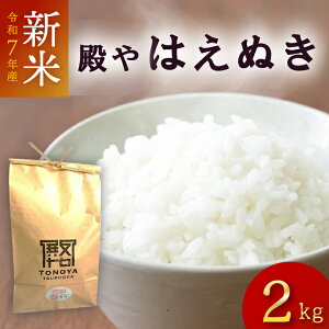 10̓|Cg5{Iߘa7NxYu͂ʂ 2kgva R`Y@