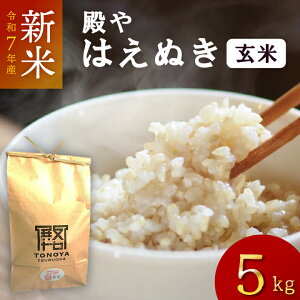 10̓|Cg5{Iߘa7NxYu͂ʂ 5kgva R`Y@