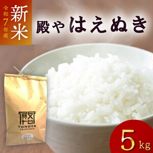 10̓|Cg5{Iߘa7NxYu͂ʂ 5kgva R`Y@