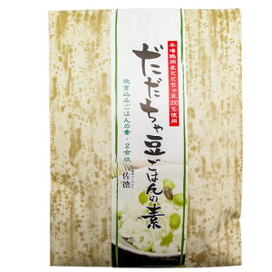 8̓|Cg10{Iuᓤ͂̑fv R`߉s RYᓤ100 n Y ݂͂̑f 80g 2