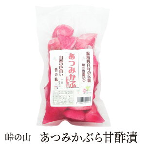 30̓|Cg5{IyԌzu̎R ݂ԂЁv300g^ Ĕ  Е R`  ߉ yY Yi Yi  Ԃԁ@H̔