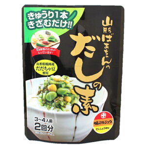 10̓|Cg5{IR`yɊy߂uR`΂̂̑fvy3`4lOz2 R`  y Е Ђ  y ȒP Z ܂ O   