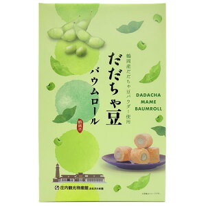 8̓|Cg10{IyόYٌ菤iIzuᓤoE[v 12 yYَq R` ߉ Y 