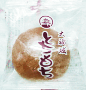 9/5̓|Cg5{I啟 uƂiQjvy1z yY aَq
