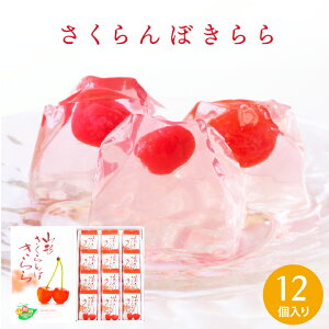 9/25̓|Cg5{IuR`ڂv 12 R`Y [[َq XC[c L yY