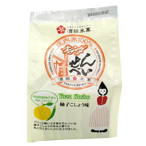 柚子 お土産 菓子 スイーツの人気商品 通販 価格比較 価格 Com