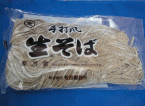 1̓|Cg5{Icˏuł΁vy360g/ˁz؂̂IR`(߉s)̖