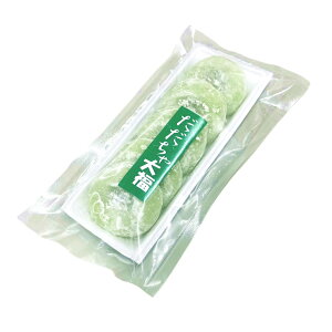 20日はポイント5倍!大福城 「 だだちゃ大福 (枝豆入り白餡)【5個入り】山形県鶴岡特産 だだちゃ豆 山形県鶴岡特産 お茶請け 手土産 和菓子