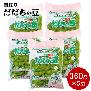8̓|Cg10{A105{Î肾ᓤ R`߉sY} R/{R/Ӑ 360g×5 9{܂Ŕ