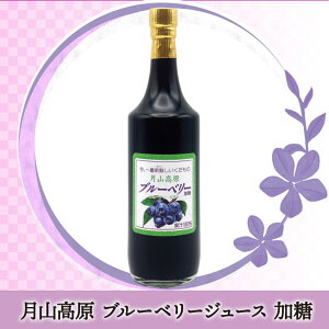 R u[x[W[X y720ml/zؔ_(R`߉sH) yY ݂₰  Yi Mtg O N Zk AgVAj