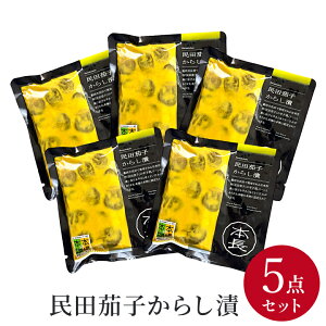 yZbgiIzc֎q炵 5Zbgy100g×5z { Ȃ hq R` ߉ Y Е