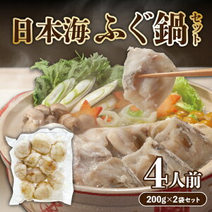 10̓|Cg5{Iy2025N\̔JnIz{CӂZbg4lOi200g×2jӂ ӂ  Vst Ԍ Mtg@ƒp