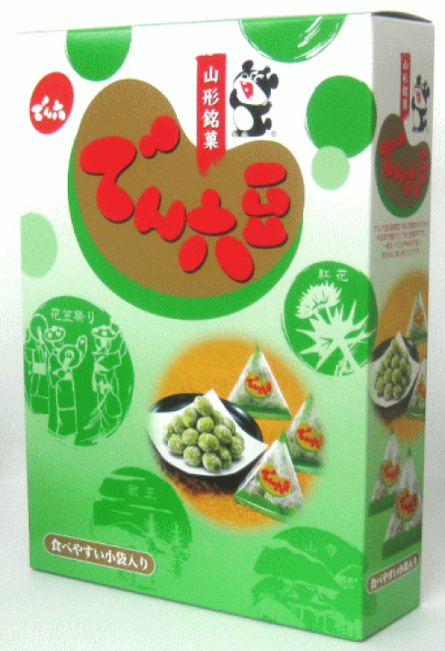 楽天市場】10日はポイント5倍！「小袋 でん六豆 テトラケース入」 【箱