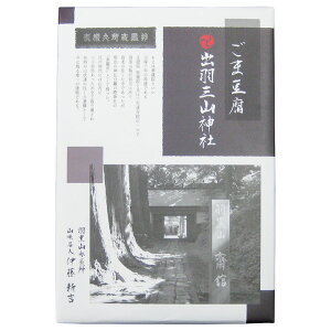 oHOR_ ܓy6zHR i ܂ǂ oHOR H Ӗ   Ƃ R`  ߉ yY  Yi O