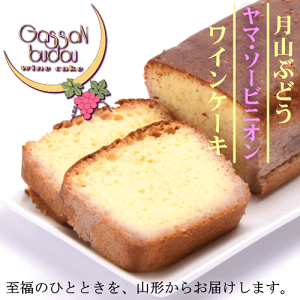 1̓|Cg5{IόY IWi  uR Ԃǂ CP[LvyAR[3%/߉Y }E\[rjIgpzR` ԃC XC[c P[L