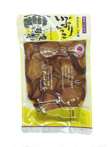 1̓|Cg5{IԂ肪XCX 210g