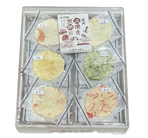 1̓|Cg5{IlĂ݁yόYٌ/24z@݁@όYف@yY@с@Ɂ@^C@@킩߁@