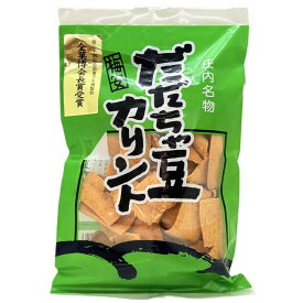 15日はポイント5倍！菓子の梅安 「 だだちゃ豆カリント 」【110g】 第24回全国菓子大博覧会金賞 山形県 鶴岡特産 だだちゃ豆 かりんとう 庄内お土産 お取り寄せ 特産品 グルメ 和菓子