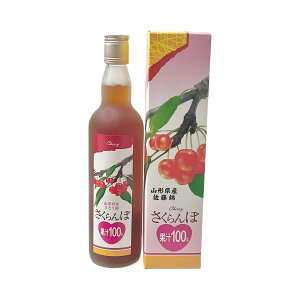 uډʏ`100%v550ml W[X ʏ`100%W[X R`Yюgp