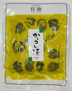 30̓|Cg5{IuȂ 炵Ёvy160gzc֎qg"֎q"̂Е R`  ߉ yY ݂₰  Yi O VՂ hq  炵 Ђ Y Е