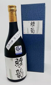 鯉川純米大吟醸「鯉ヶ龍」720ml