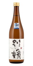 4月30日はポイント5倍！清酒　鯉川　純米「別嬪」720ml　純米酒　鯉川酒造（株）　熱燗