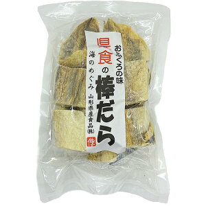 u_Jbgv150g R`YHi  L ڂ _L  