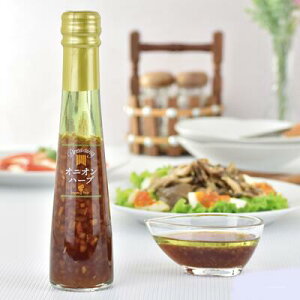 8̓|Cg10{Iui`hbVOvyIjIn[u/122mlz@͂t@[@R`@IjIn[u @hbVO@