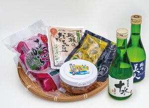 ԂԂƔӎރZbgi2025Nx̔j߉@~̖o@Ԍ@炵Ё@@t[YhC@@@݂ԒЁ@\@߉l@@O@Yi@Yi@①