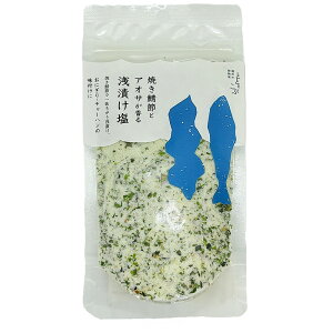 uĂI߂ƃAITЂ110gv yY 