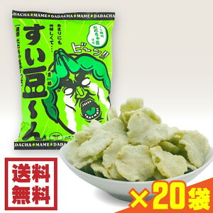 9/25̓|Cg5{I`y20ܓzR`  ߉ yY ݂₰  Yi Yi  XibN@ᓤ