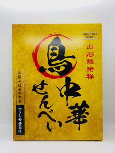 10̓|Cg5{I؂ׂy24zR`  ߉ yY ݂₰  Yi Yi  XibN@傤