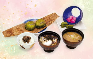 1̓|Cg5{I~Zbgi2025Nx̔j߉@~̖o@Ԍ@ۖ݁@̂@ؒЁ@݂ԒЁ@̂ĐHׂ邠݂ԁA[`̑f@O@Yi@Yi@