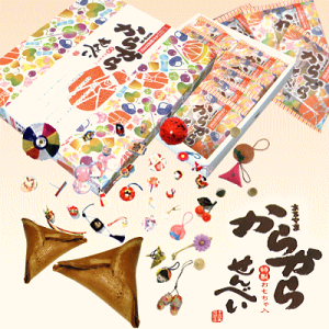 1̓|Cg5{Iu炩点ׂ  10vR`߉s  ߋ tH[` NbL[  a َq ܂ FݓX iܓj