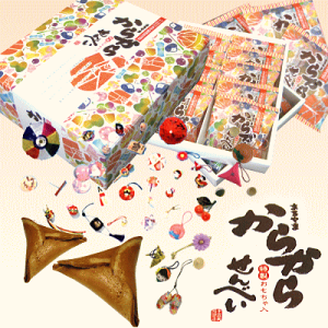 1̓|Cg5{Iu炩点ׂ  20vR`߉s  ߋ tH[` NbL[  a َq ܂ FݓX iܓj