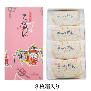 30̓|Cg5{Iu˂߂v8()^َq   aَq  R`  ߉ Yi yY 