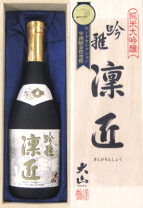 楽天市場】賀茂鶴 大吟醸原酒 吟凛雅の通販
