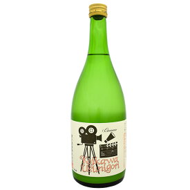 3月30日はポイント5倍！鯉川酒造 純米吟醸「鉄人うすにごり」720ml 日本酒 山形 庄内 鶴岡 お土産 特産品 名産品 お取り寄せ