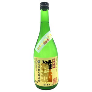 15���̓|�C���g5�{�I8���̓|�C���g10�{�I�y�~����z�����Ô��Y�𑢁u��R �M�� ���ċ�� �v�J�[�g���t�y720ml�z�R�` ���� �߉� ���y�Y�@������ ���Y�i ���Y�i �n�� ���{��