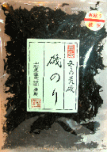 1̓|Cg5{Iûv 16g@R`YHi