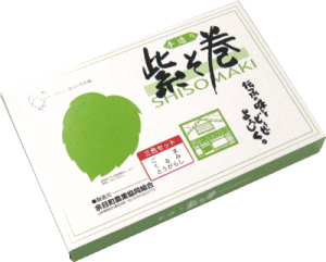 とうがらし その他のレトルト 惣菜の人気商品 通販 価格比較 価格 Com
