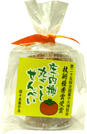 楽天市場 フルーツ 餅の通販