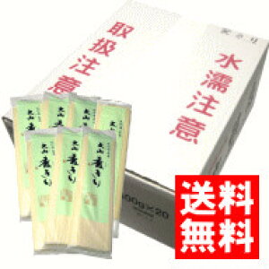 15̓|Cg5{IuR 20cZbgvR`߉s nǂ  ؂  琻 ܂Ƃߔ 400g×20ij