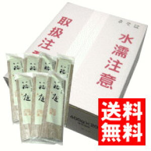 1̓|Cg5{IuR낻΁v 400g×20c()    ߂ p R`  ߉ yY yY Yi