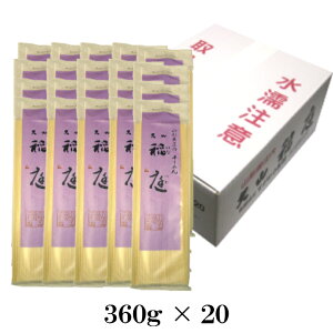 10/8̓|Cg10{II琻 R낻߂y360g×20c(܂Ƃߔ)zf  p  ܂Ƃߔ ƒp R`  ߉ yY ǂ  