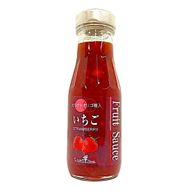 フルーツソース いちご 220g たかはたファーム 山形 高畠