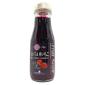 20日はポイント5倍!フルーツソース カシス&木いちご 220g たかはたファーム 山形 高畠 お土産